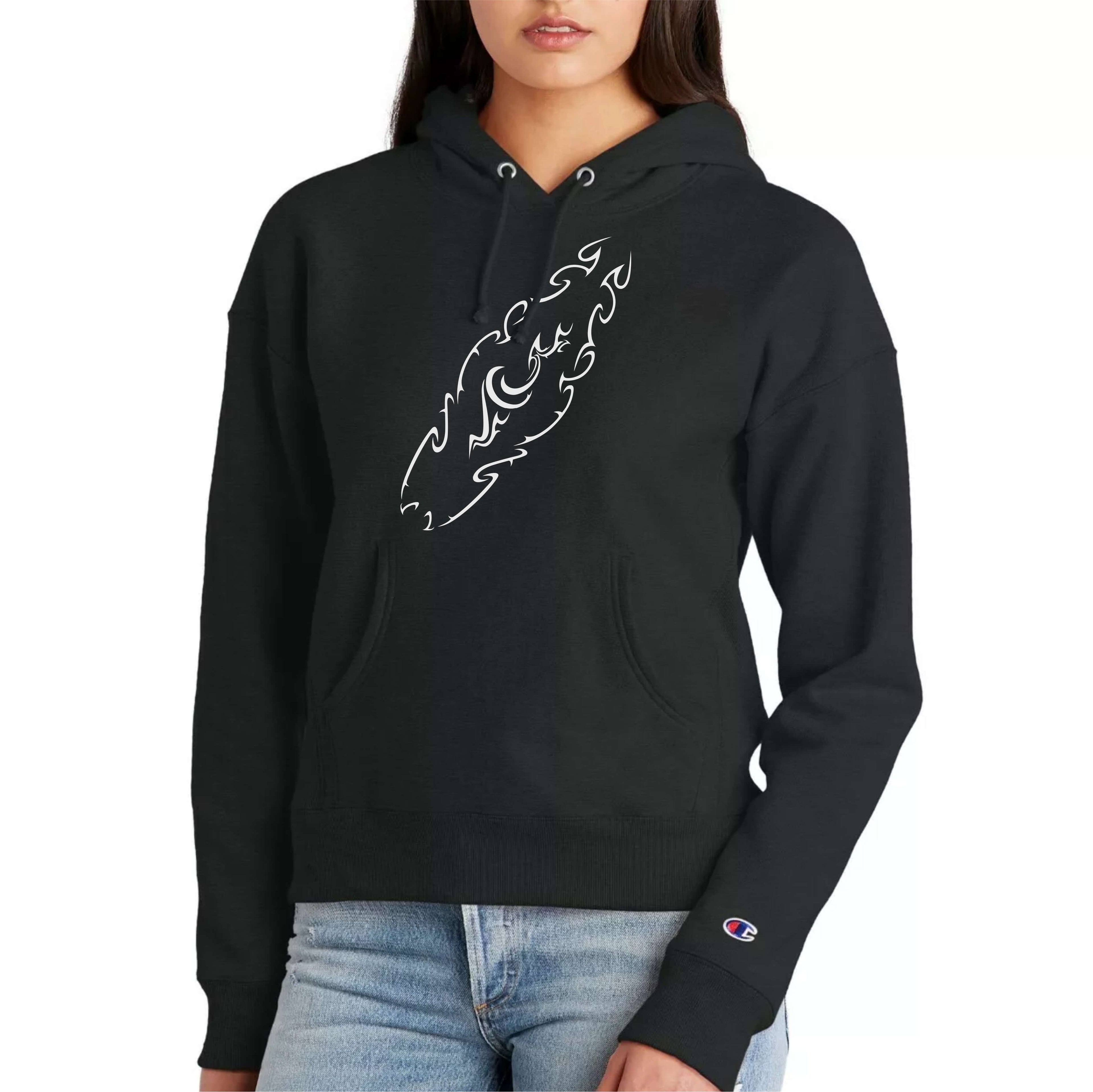 Tribal Surfboard Unisex Pullover Surf Hoodie | Champion S1051
